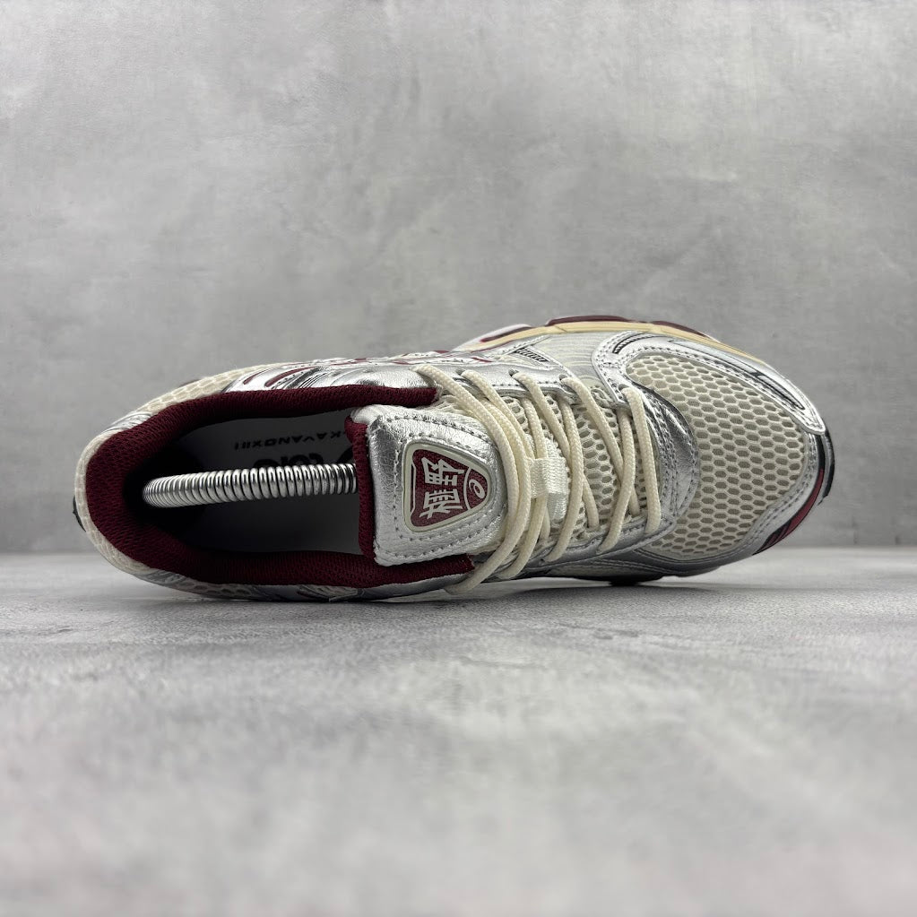 ASICS GEL-Kayano 12.1 Silber Bordeaux